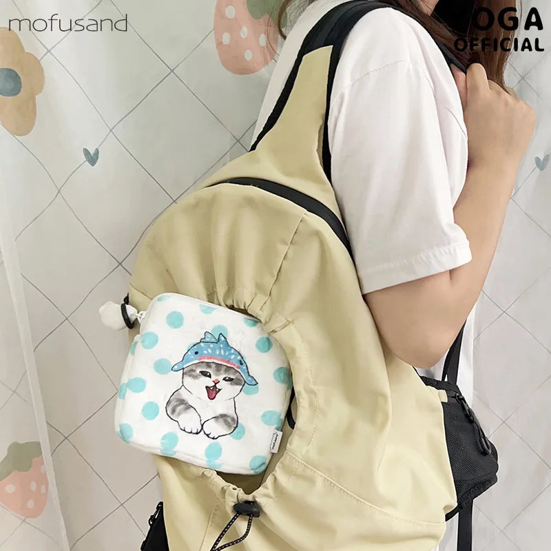 Mofusand Zipped Storage Bag Blue Polka Dots Animals - Tophatter Daily Deals