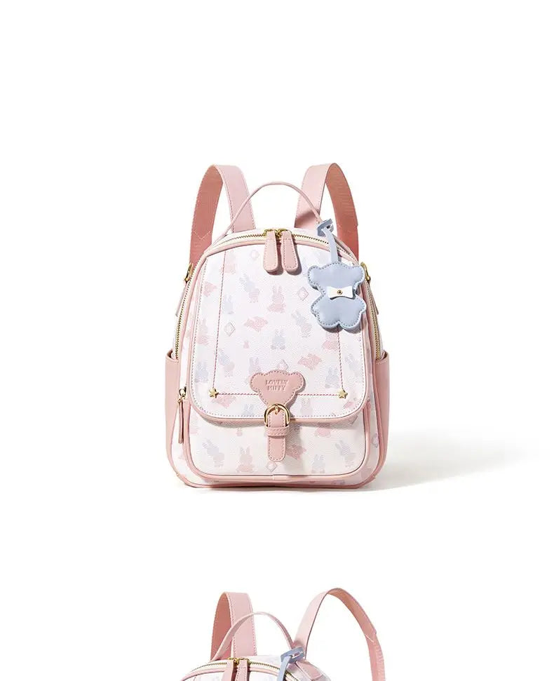 Miffy PU Leather Kawaii Backpack Animals - Tophatter Daily Deals