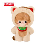 Genuine Pop Mart Dimoo Weaving Wonders Series - 20cm Doll Animals - Tophatter Daily Deals