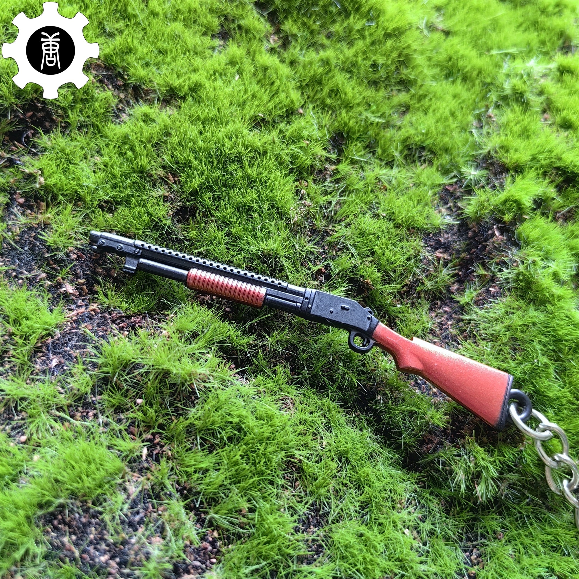 Tiny S1897 Shotgun Model Metal Keychain - Tophatter Daily Deals
