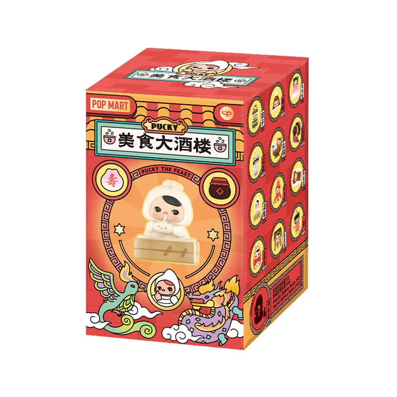 Genuine Pop Mart Pucky The Feast Series Blind Box Figure by Pucky 1 Unopened Blind Box Food - Tophatter Daily Deals