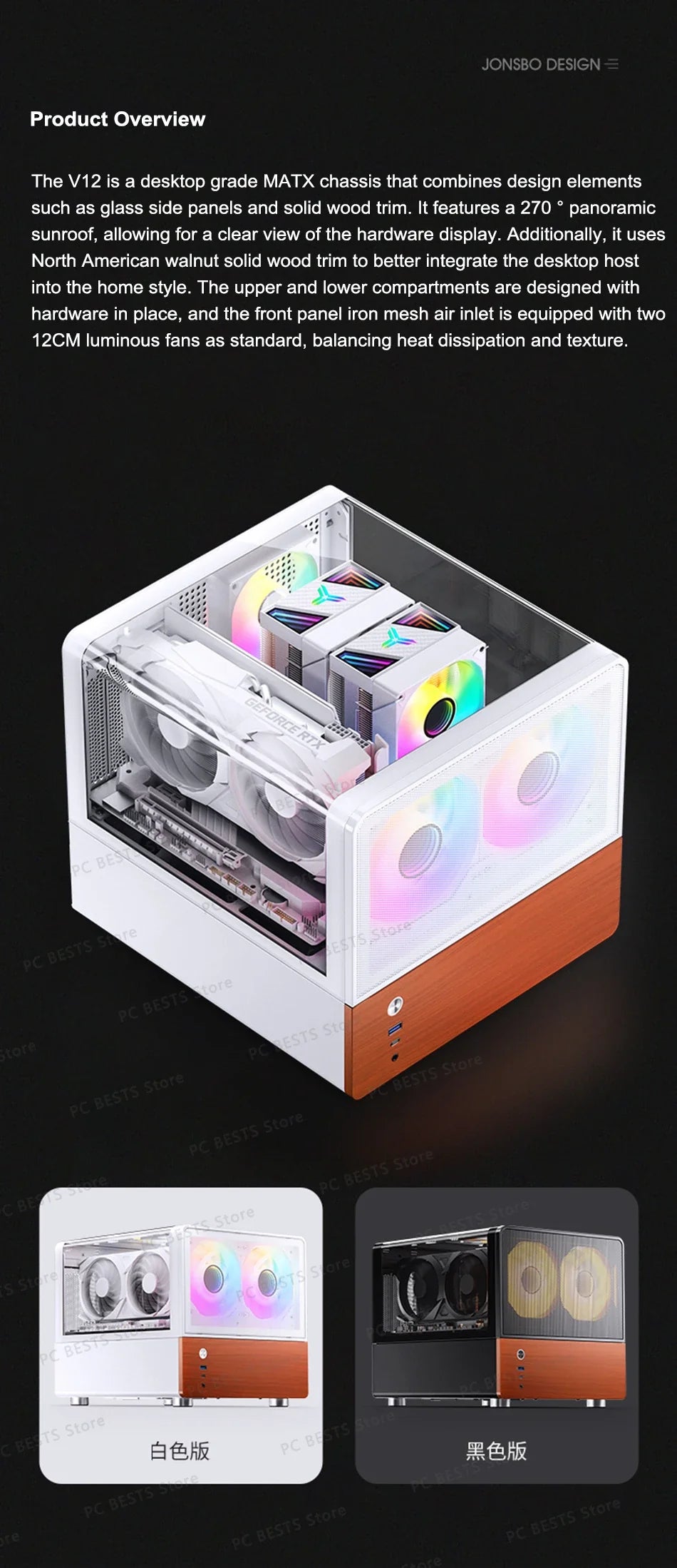 Mini ITX MicroATX PC Case Sea View Glass Compact Gaming - Tophatter Daily Deals