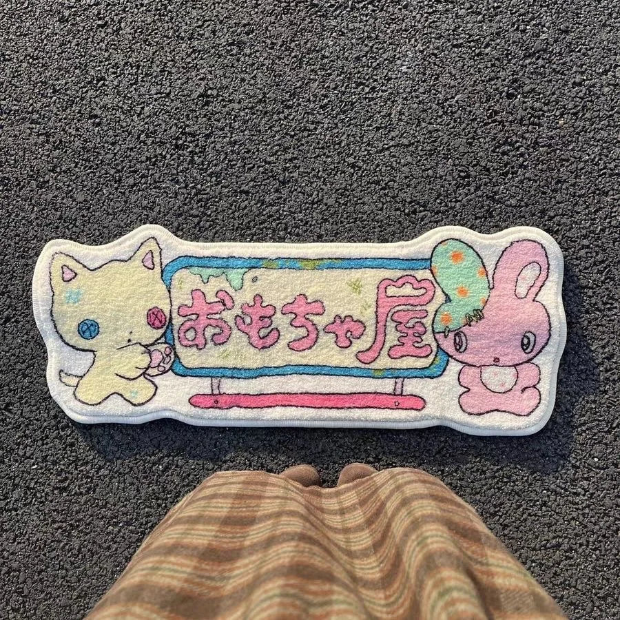 Plush Cartoon Bedside Mat Non Slip Japanese Cozy Rug Girls house - Tophatter Daily Deals