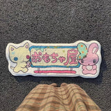 Plush Cartoon Bedside Mat Non Slip Japanese Cozy Rug Girls house - Tophatter Daily Deals