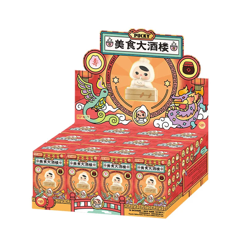 Genuine Pop Mart Pucky The Feast Series Blind Box Figure by Pucky Full Set of 12 Boxes Food - Tophatter Daily Deals