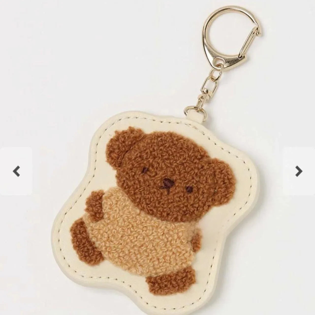 Miffy Fluffy Bunny Keychain Brown Boris Animals - Tophatter Daily Deals