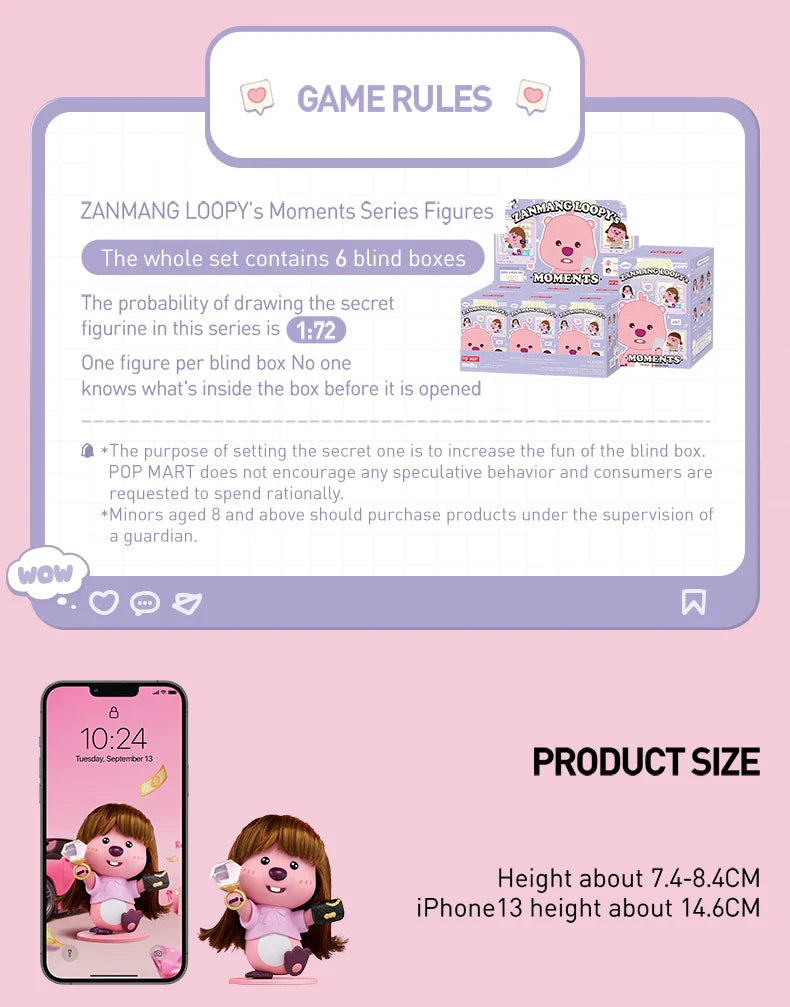 Genuine Pop Mart Zanmang Loopy's Moments Series Figures Blind Box Animals - Tophatter Daily Deals