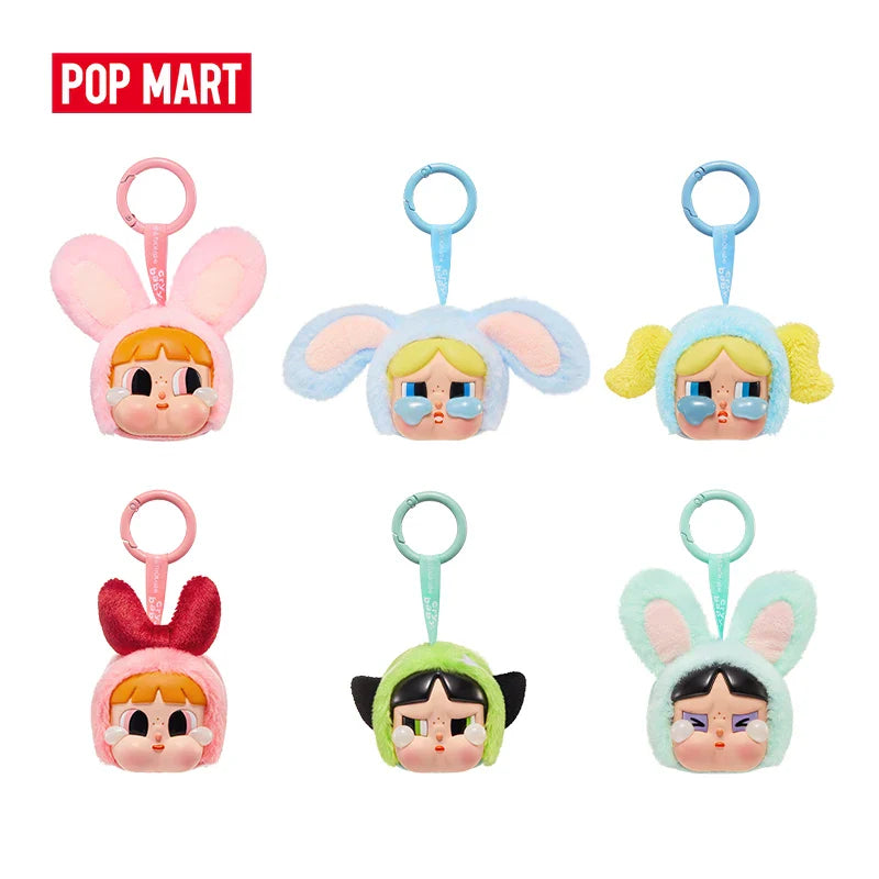 Genuine Pop Mart × Powerpuff Girls Series - Vinyl Face Plush Blind Box Flowers - Tophatter Daily Deals