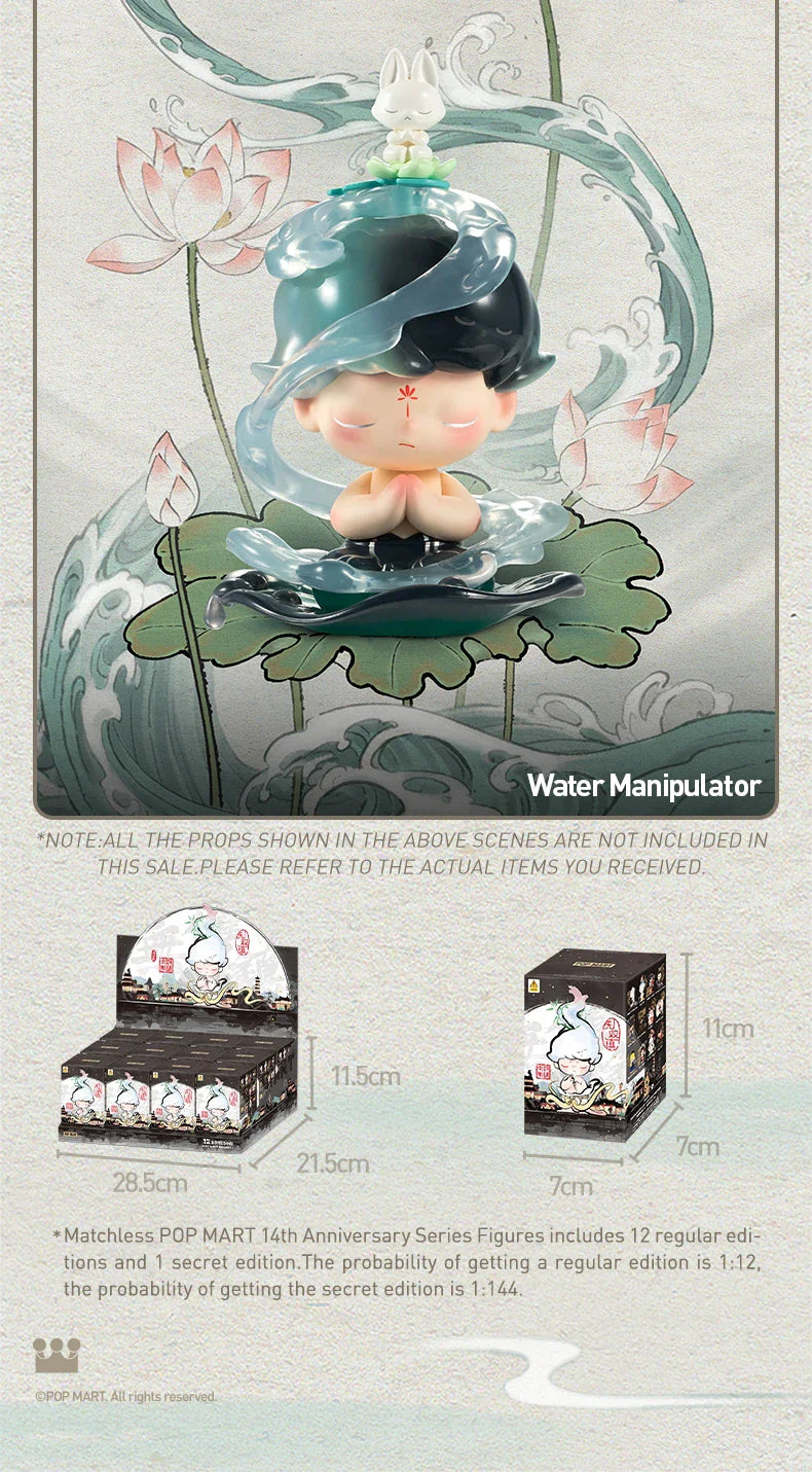 Genuine Pop Mart Matchless 14th Anniversary Series Figure Blind Box Mythical - Tophatter Daily Deals