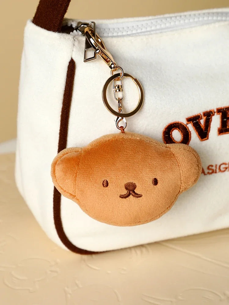 Miffy Plush Keychain Animals - Tophatter Daily Deals