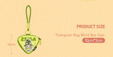 Genuine Pop Mart Zsiga Borderline Drifter Series - Triangular Bag Blind Box Animals - Tophatter Daily Deals
