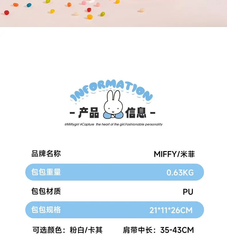 Miffy PU Leather Backpack Animals - Tophatter Daily Deals