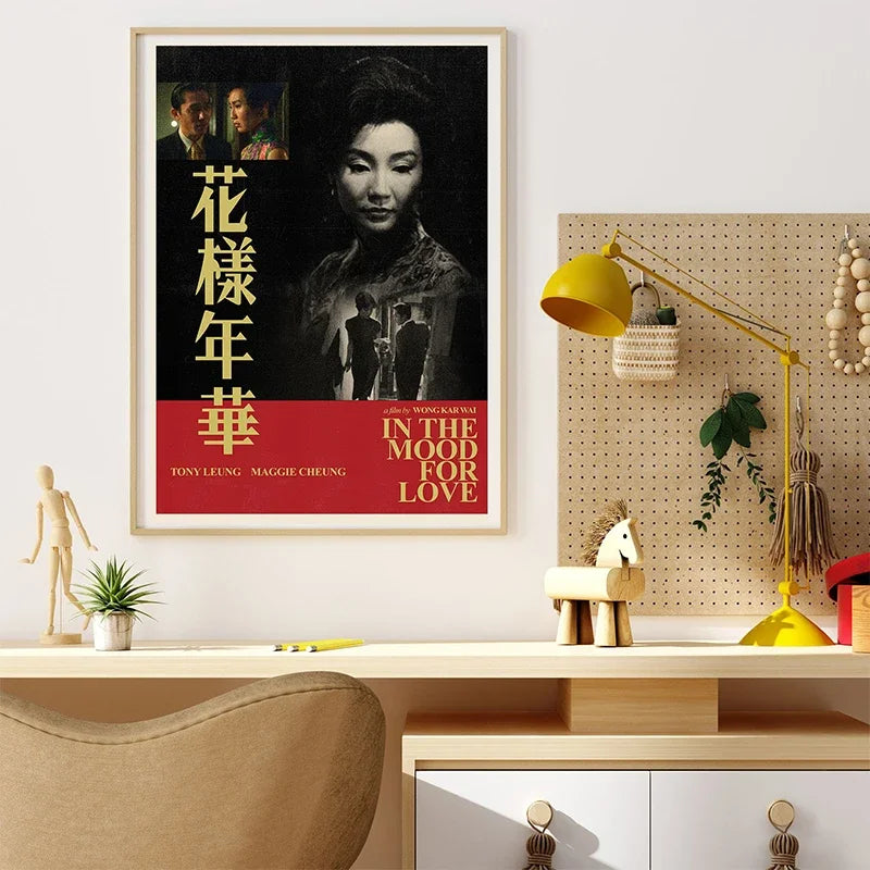 Retro Movie Poster Canvas Collage Mid Century Wall Art - Tophatter Daily Deals