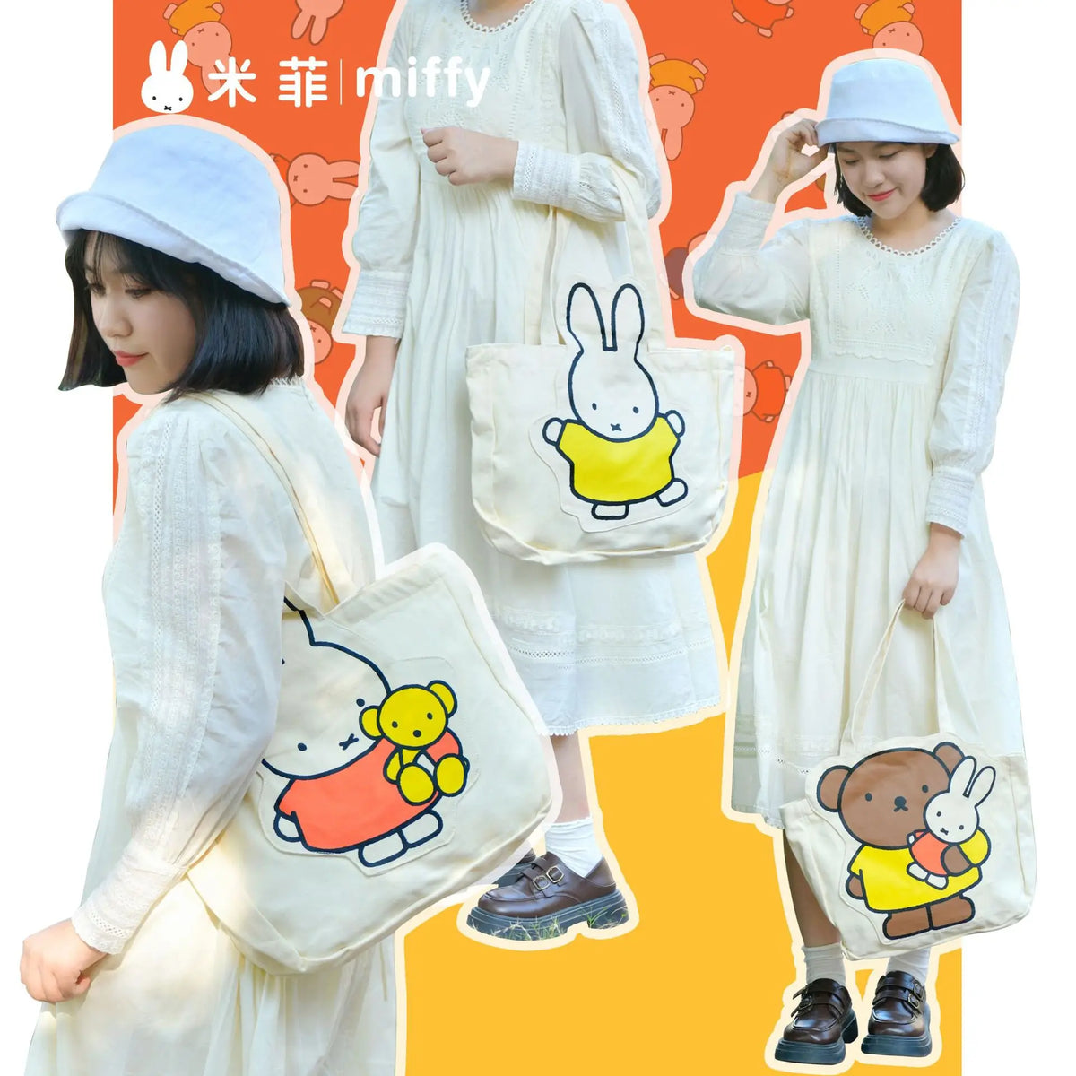 Miffy Bunny Canvas Tote Bag Animals - Tophatter Daily Deals