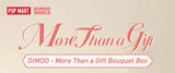 Genuine Pop Mart Dimoo - More Than a Gift Plush Bouquet Box Flowers - Tophatter Daily Deals