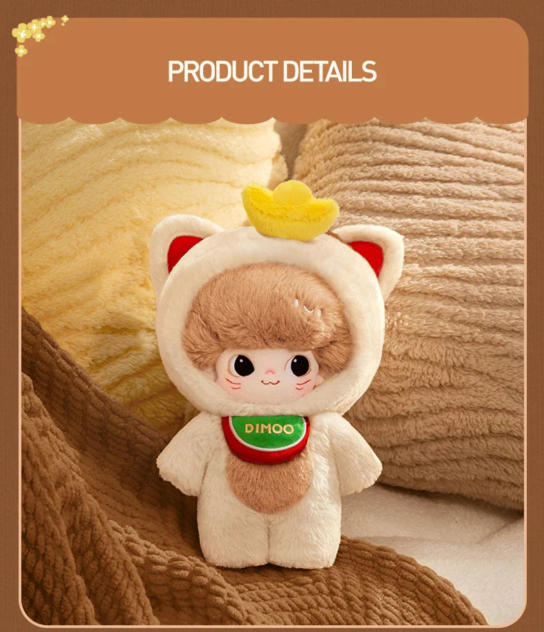 Genuine Pop Mart Dimoo Weaving Wonders Series - 20cm Doll Animals - Tophatter Daily Deals