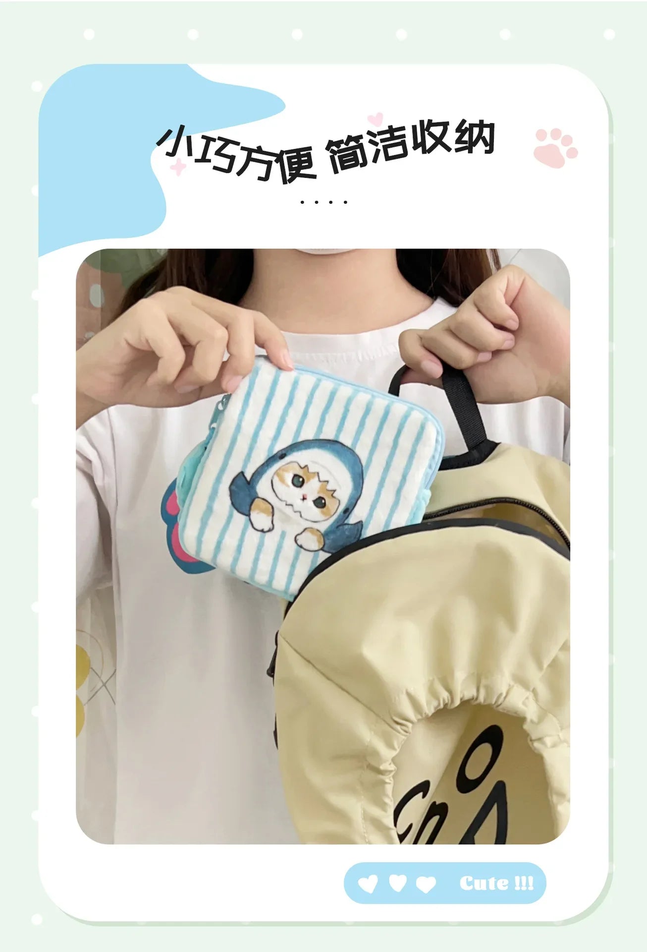 Mofusand Zipped Storage Bag Animals - Tophatter Daily Deals