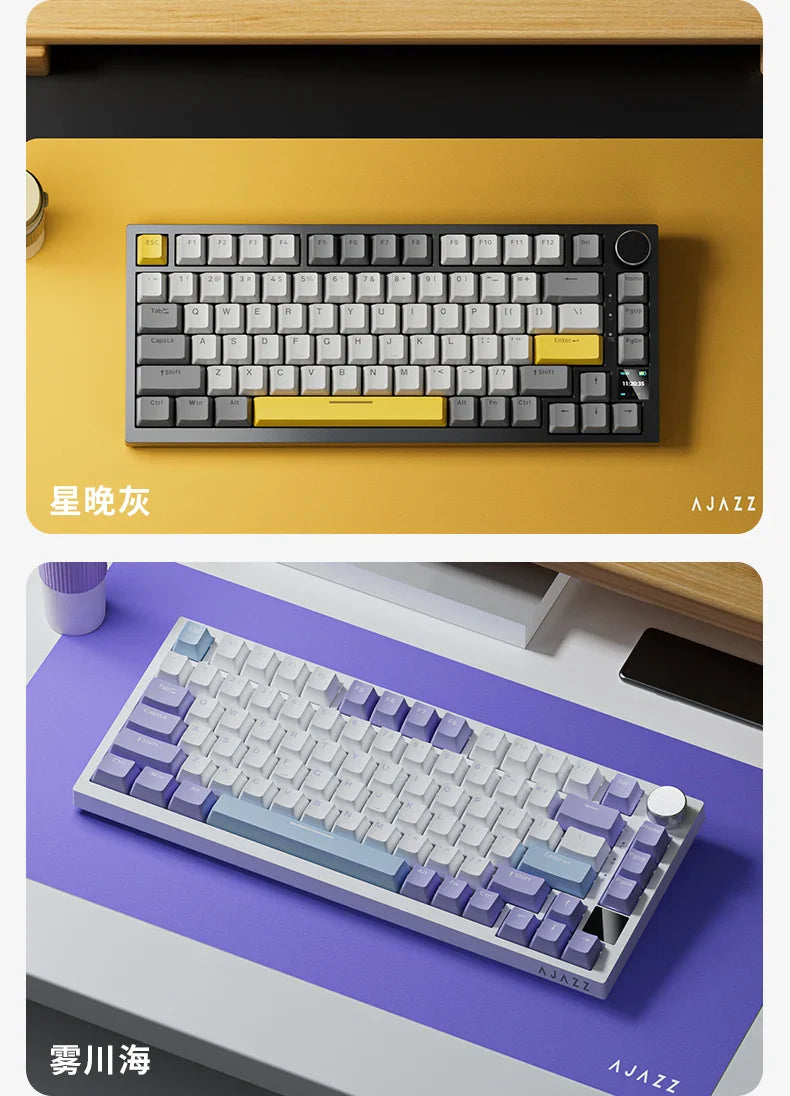 Mechanical Bluetooth Gaming Keyboard 75 Percent Hot Swap - Tophatter Daily Deals