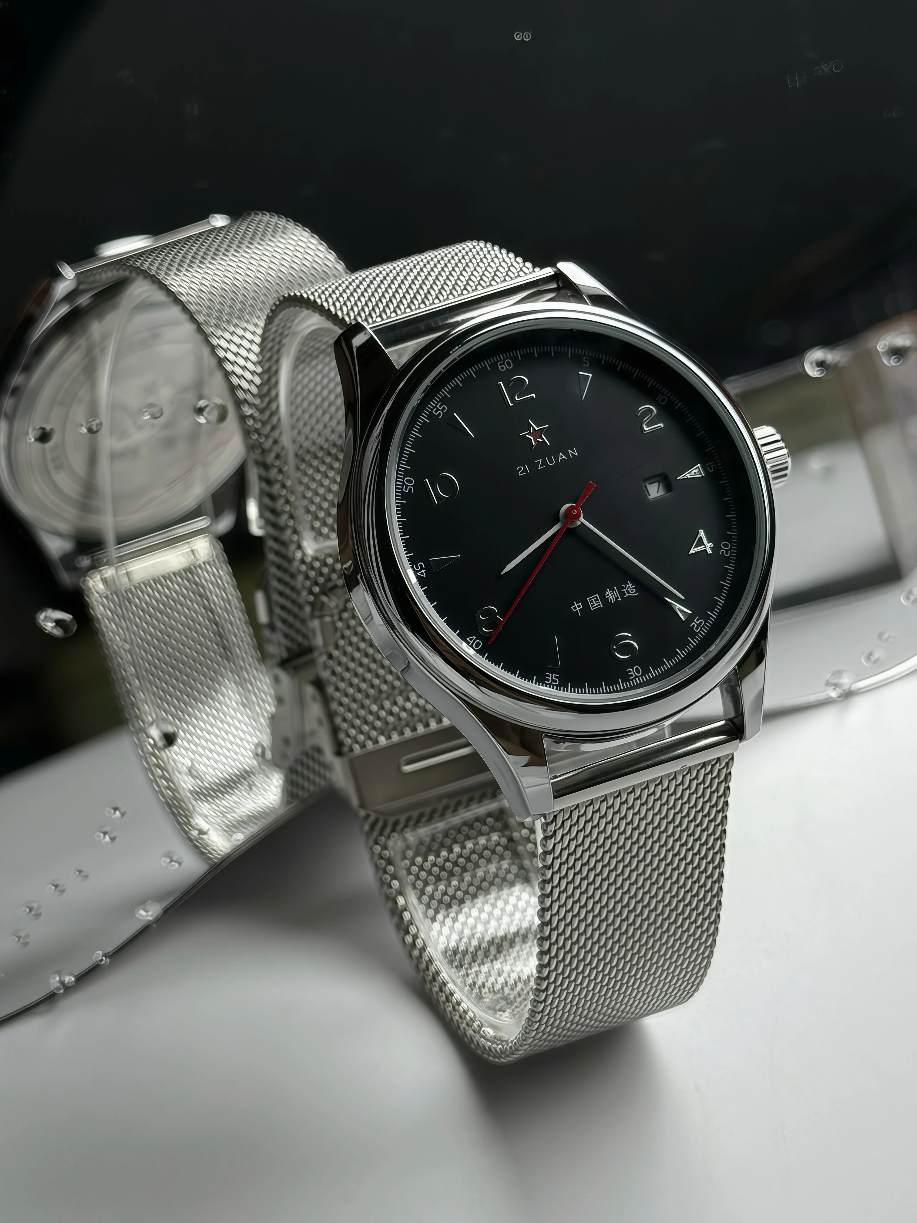 Pilot Watch 41mm Mesh Strap Stainless Steel Classic - Tophatter Daily Deals