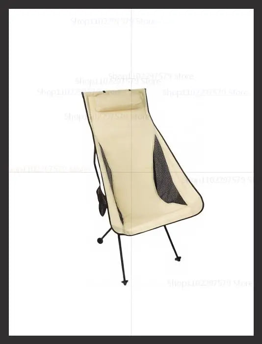 Camping Chair with Headrest Beige Camp Furniture - Tophatter Daily Deals