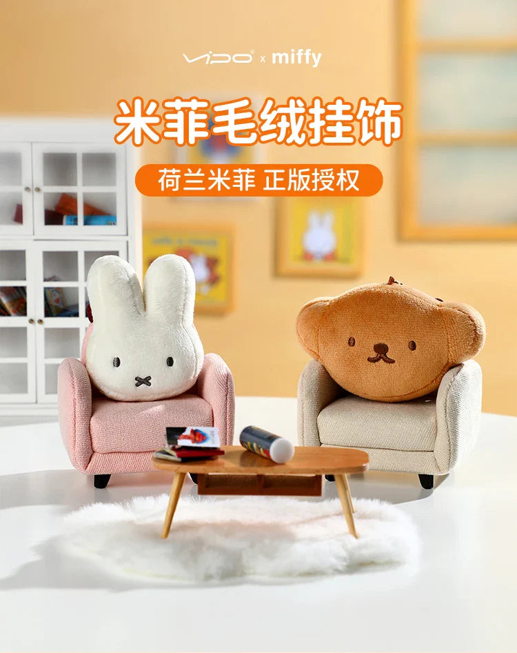 Miffy Plush Keychain Animals - Tophatter Daily Deals
