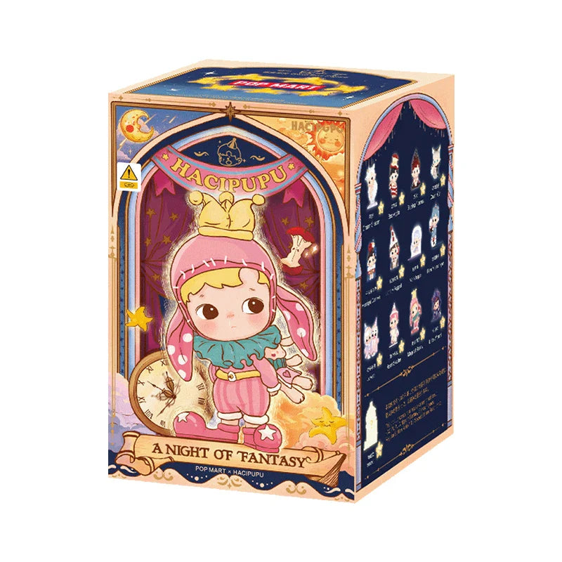 Genuine Pop Mart Hacipupu A Night of Fantasy Series Figure Blind Box 1 Unopened Blind Box Mythical - Tophatter Daily Deals