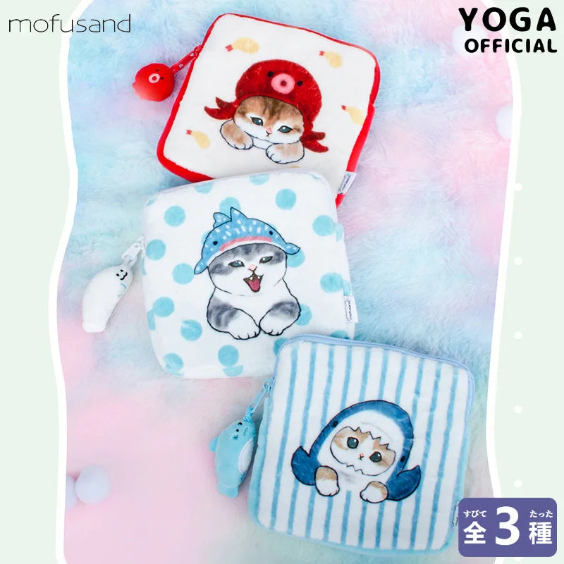 Mofusand Zipped Storage Bag Animals - Tophatter Daily Deals