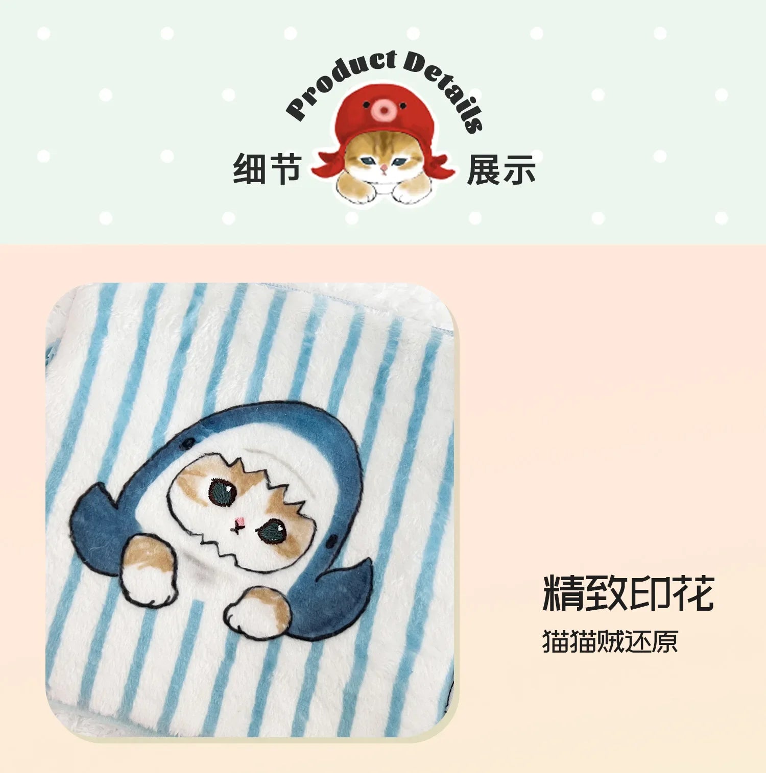 Mofusand Zipped Storage Bag Animals - Tophatter Daily Deals