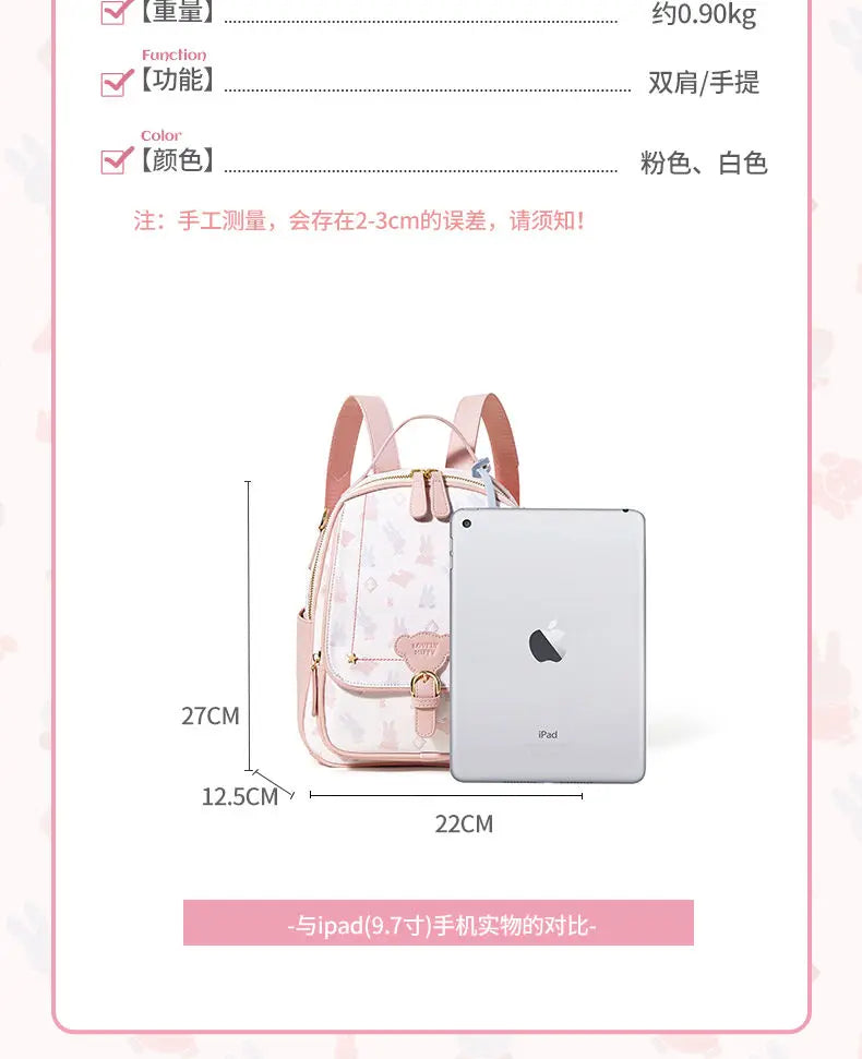 Miffy PU Leather Kawaii Backpack Animals - Tophatter Daily Deals