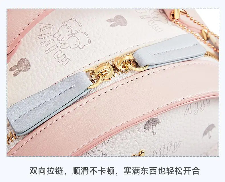Miffy PU Leather Backpack Animals - Tophatter Daily Deals