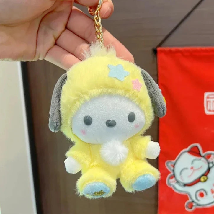 Sanrio Pompompurin Plush Soft Stuffed Plushies 12cm Anime - Tophatter Daily Deals