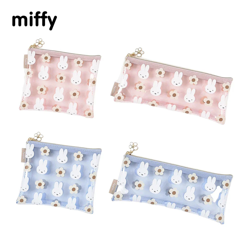 Miffy Transparent Storage Bag Animals - Tophatter Daily Deals