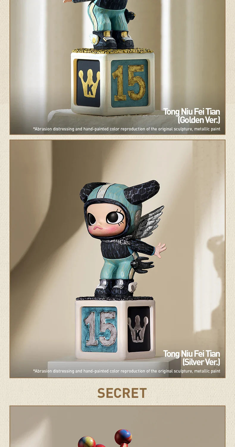 Genuine Pop Mart Molly Anniversary Statues Classical Retro 2 Series Blind Box Figures Mythical - Tophatter Daily Deals