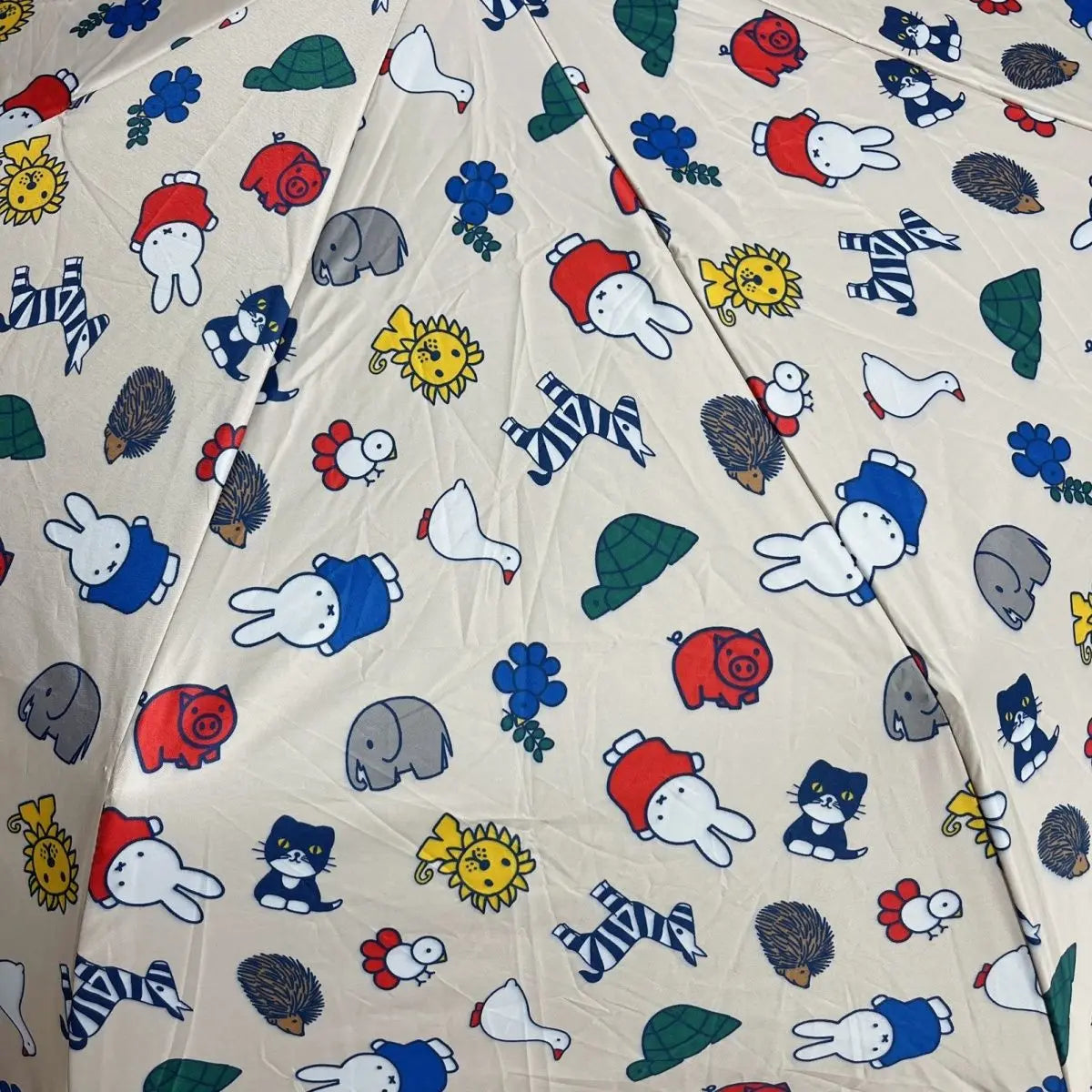 MIffy Patterned Fold-Up Umbrella Animals - Tophatter Daily Deals