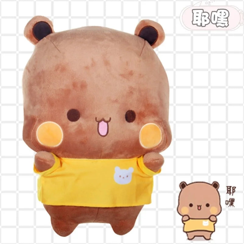 Bubu & Dudu Panda Bear Plush Coffee x Yellow Animals - Tophatter Daily Deals
