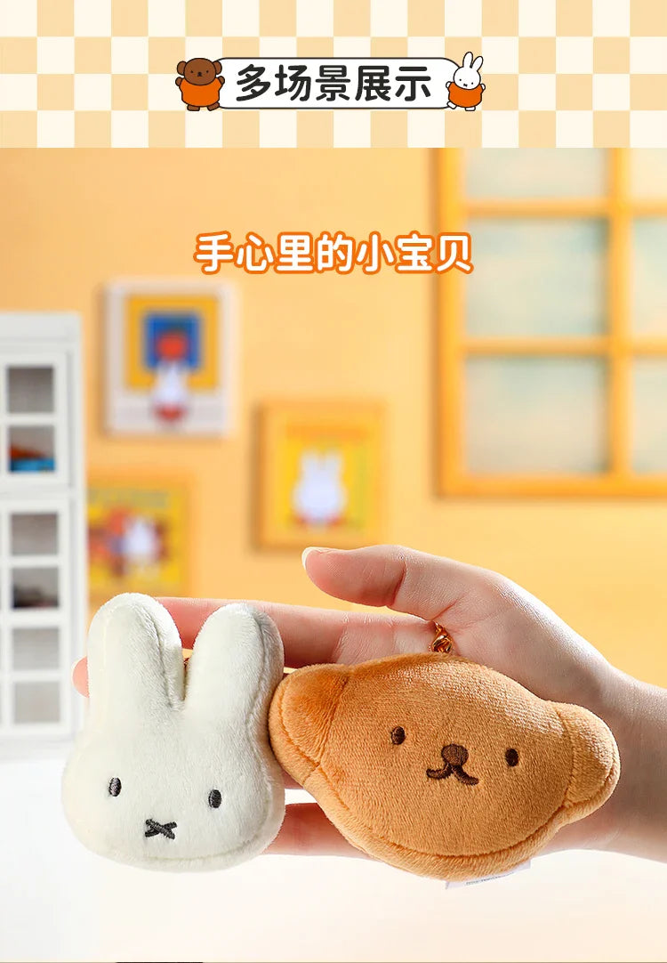 Miffy Plush Keychain Animals - Tophatter Daily Deals