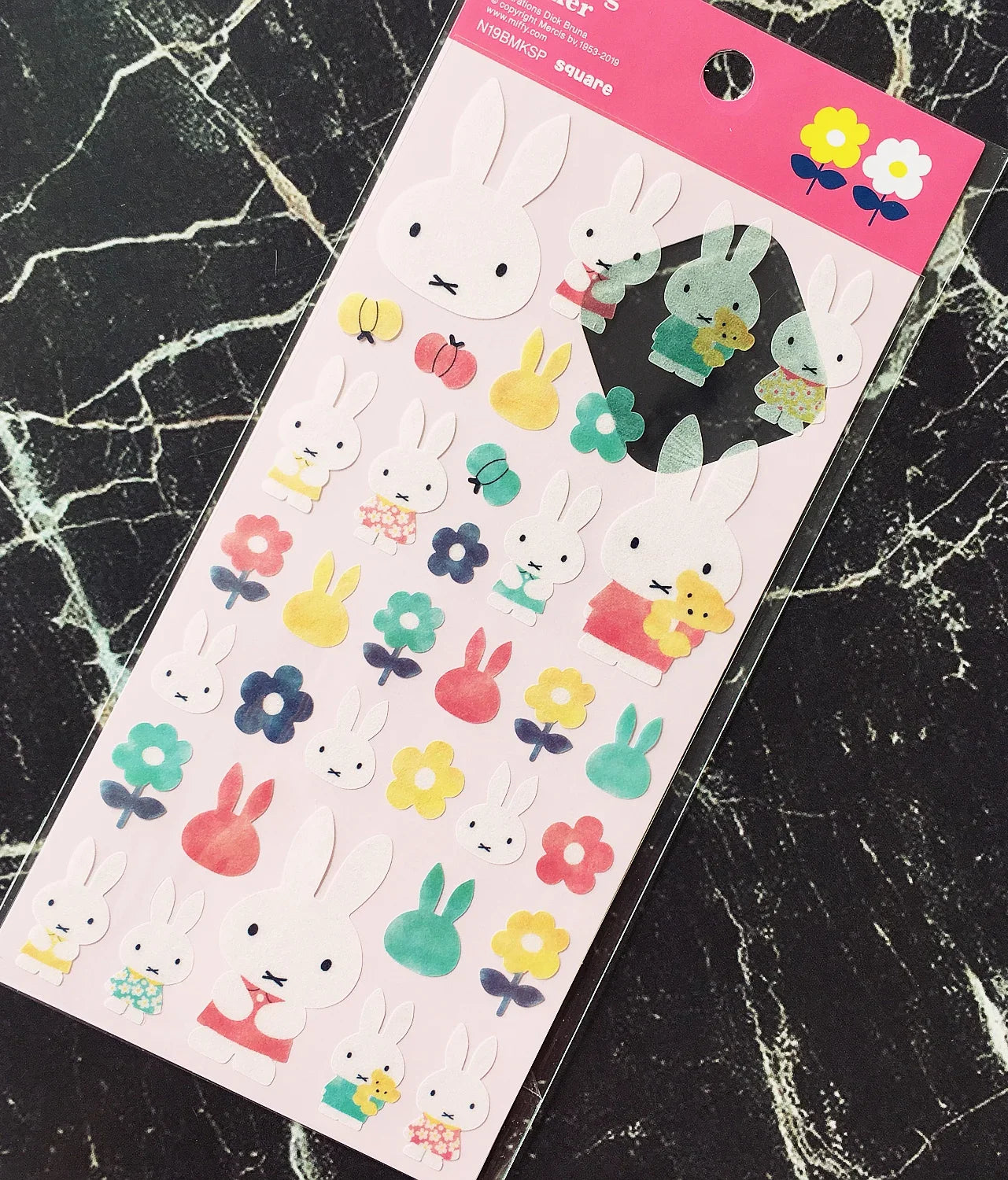 Miffy 3D Stickers Animals - Tophatter Daily Deals