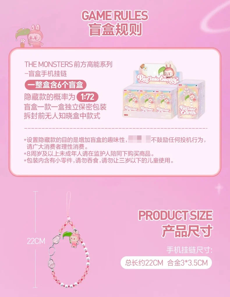 Genuine Pop Mart Labubu V3 The Monsters Big Into Energy Series Phone Charm Pendant Blind Box Mythical - Tophatter Daily Deals