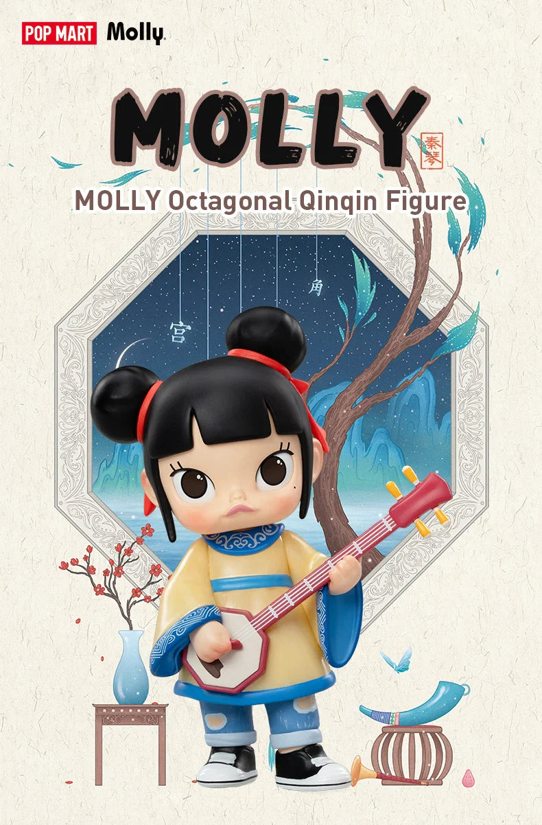 Genuine Pop Mart Molly Octagonal Qinqin Figure Anime - Tophatter Daily Deals