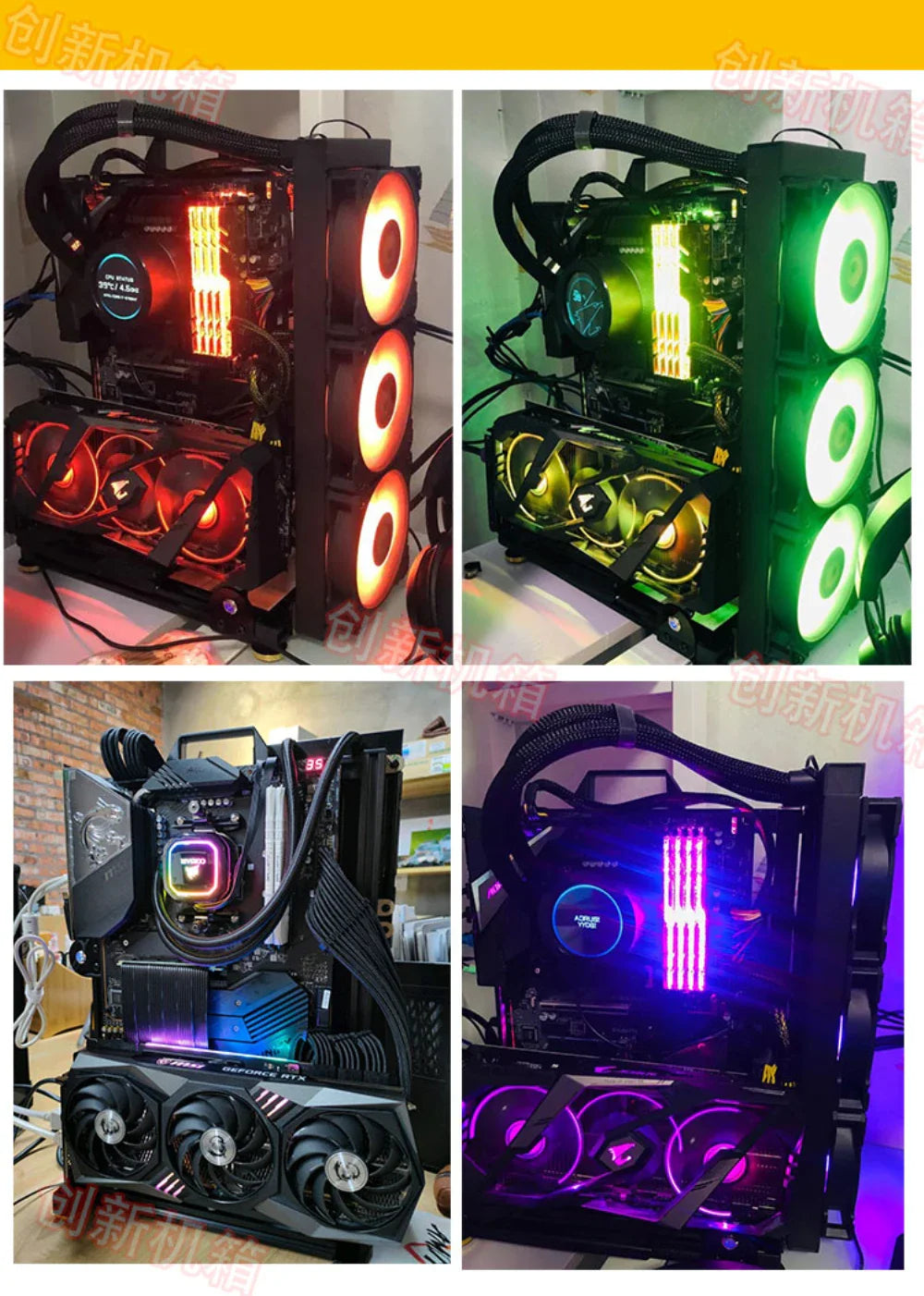 Open Frame Aluminum PC Case Rack EATX Water Cooling - Tophatter Daily Deals