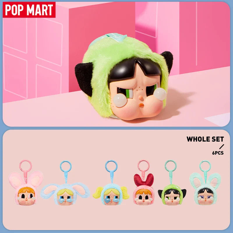Genuine Pop Mart × Powerpuff Girls Series - Vinyl Face Plush Blind Box Flowers - Tophatter Daily Deals