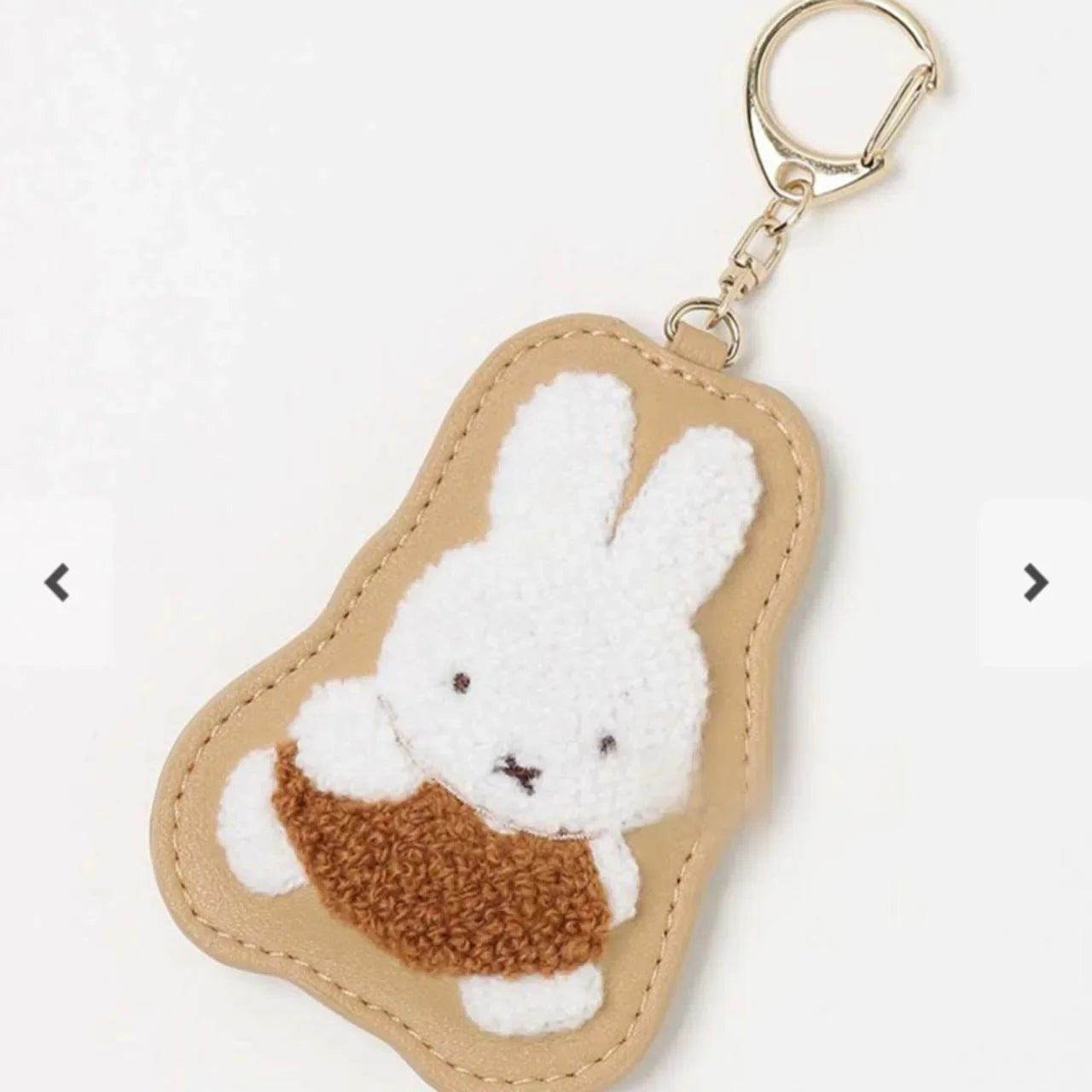 Miffy Fluffy Bunny Keychain Brown Miffy Animals - Tophatter Daily Deals
