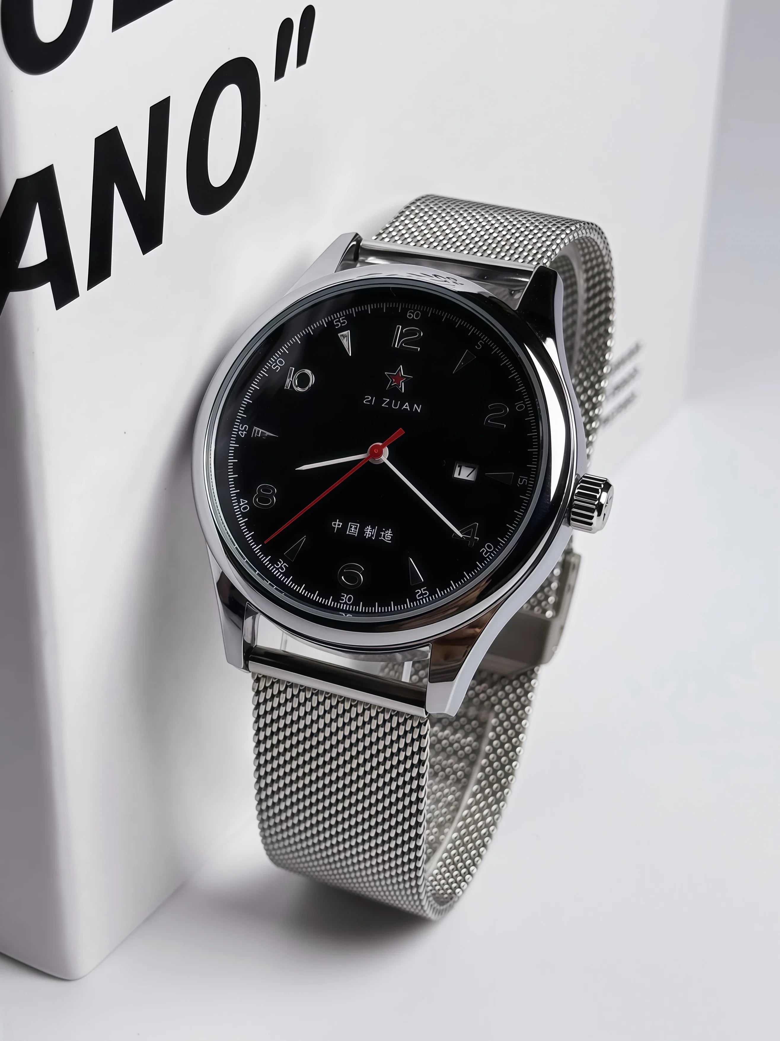 Pilot Watch 41mm Mesh Strap Stainless Steel Classic - Tophatter Daily Deals