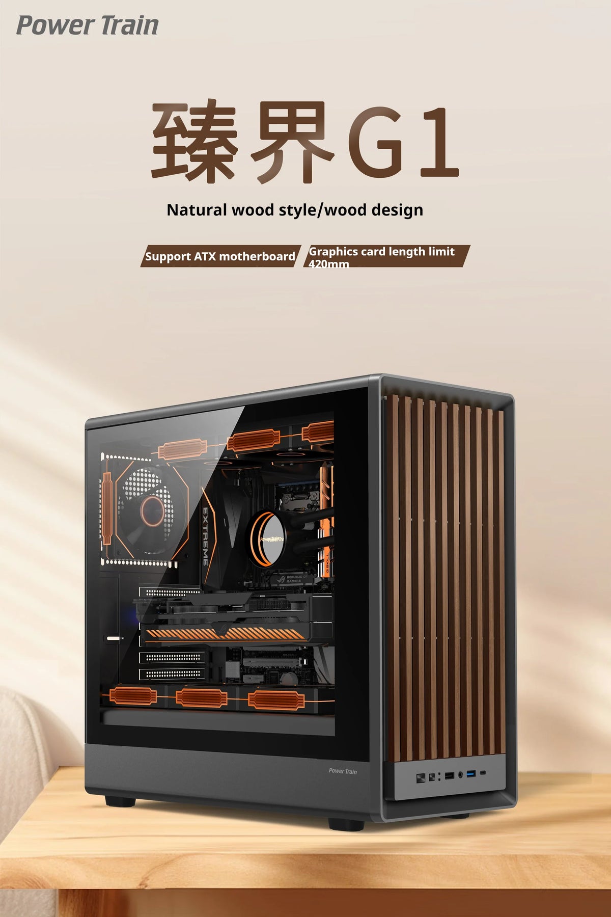 MATX PC Case Wooden Panel Tempered Glass Type C Port - Tophatter Daily Deals