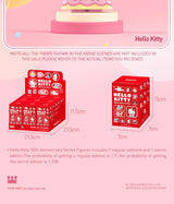 Genuine Pop Mart Sanrio Characters Hello Kitty 50th Anniversary Series Figures Blind Box Anime - Tophatter Daily Deals