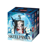 Genuine Pop Mart Skullpanda The Mirage Series Mystery Blind Box Figure 1 Unopened Blind Box Mythical - Tophatter Daily Deals