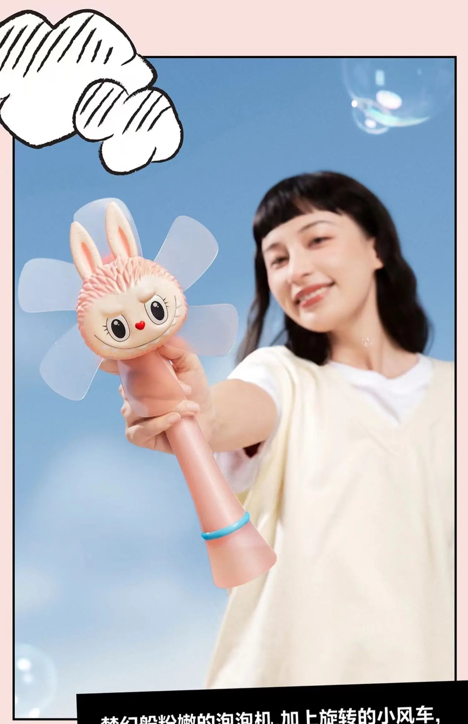 Genuine Pop Mart The Monsters Labubu Mokoko Sweetheart Series Paradise Limited Mythical - Tophatter Daily Deals