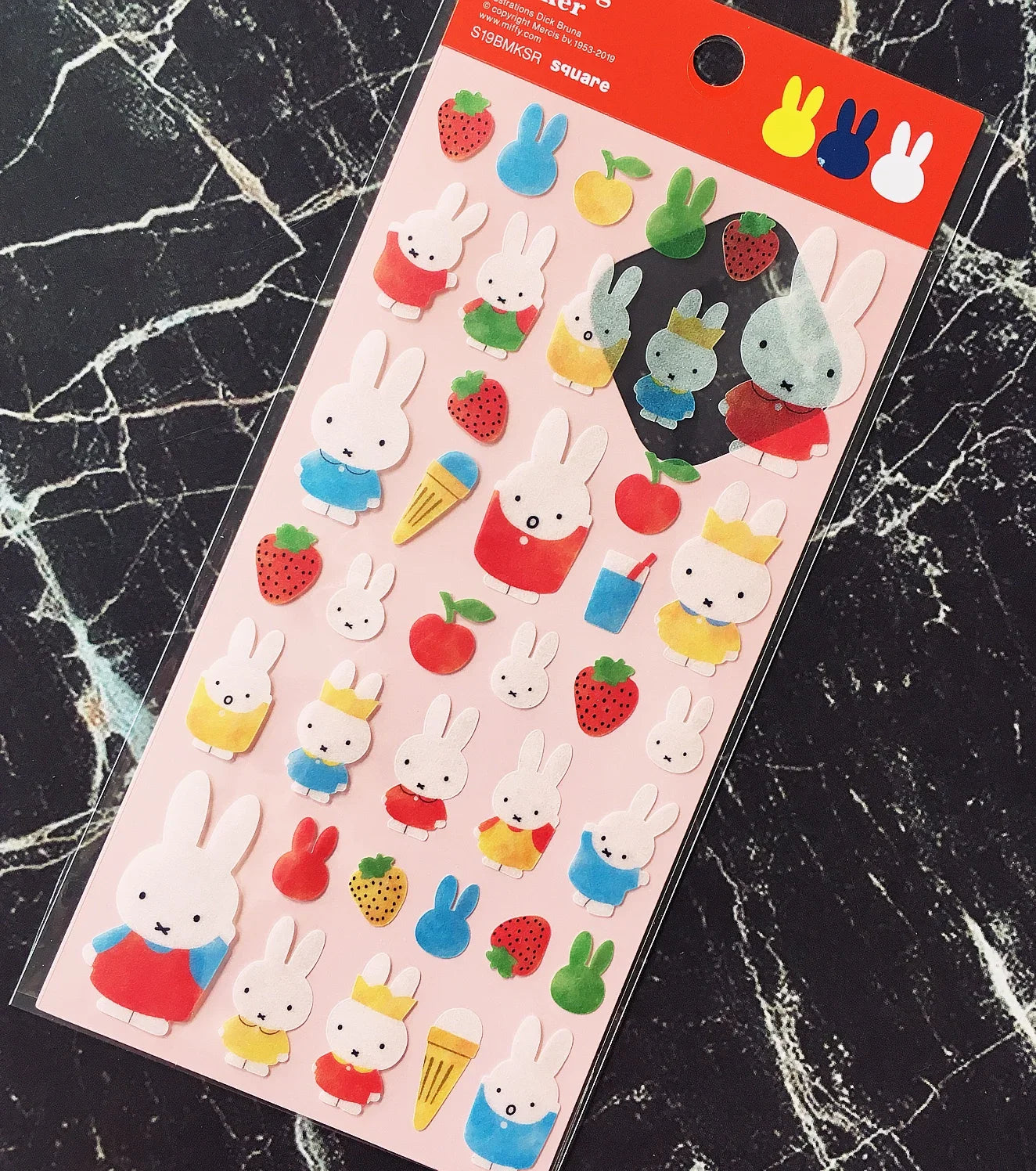 Miffy 3D Stickers Animals - Tophatter Daily Deals