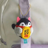Penguin Ebi Fried Shrimp Prawn Plush Keychain 10cm Lucky Cat Food - Tophatter Daily Deals