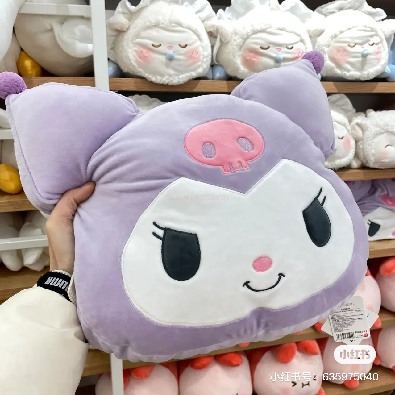 Sanrio Kuromi Plush Pillow Cinnamoroll Cartoon Soft Sofa Waist Pillow Cute Car Throw Pillow Anime Gaming Cushion Birthday Gift - Tophatter Daily Deals